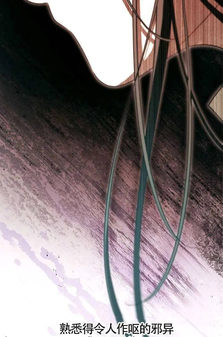 第71话68