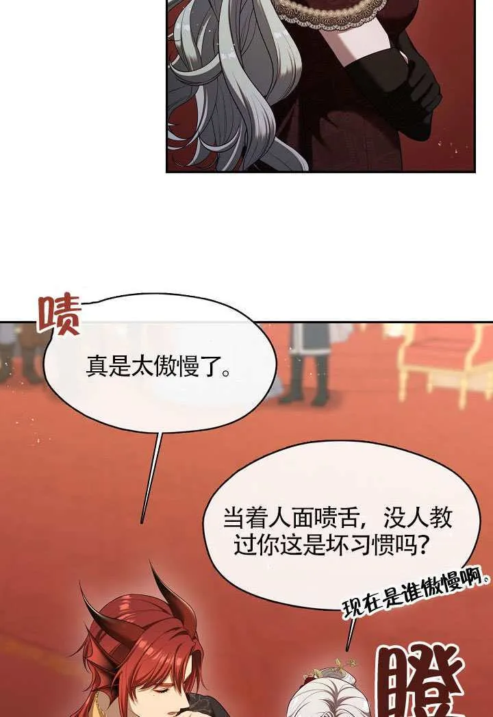 第62话58