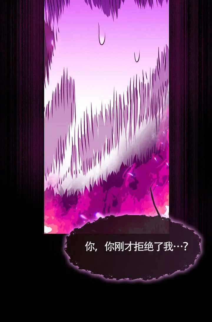第68话90