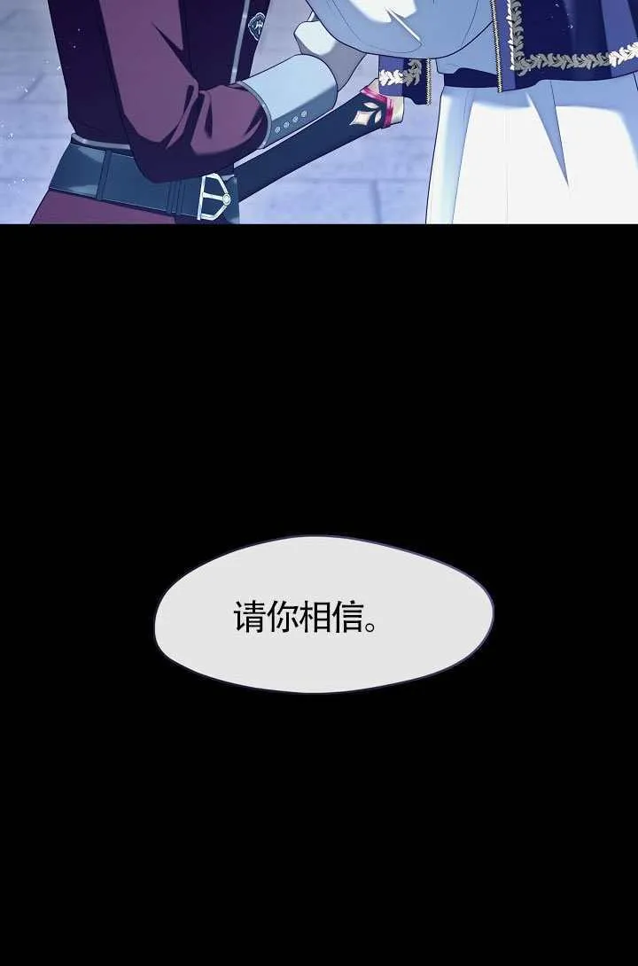 第71话55