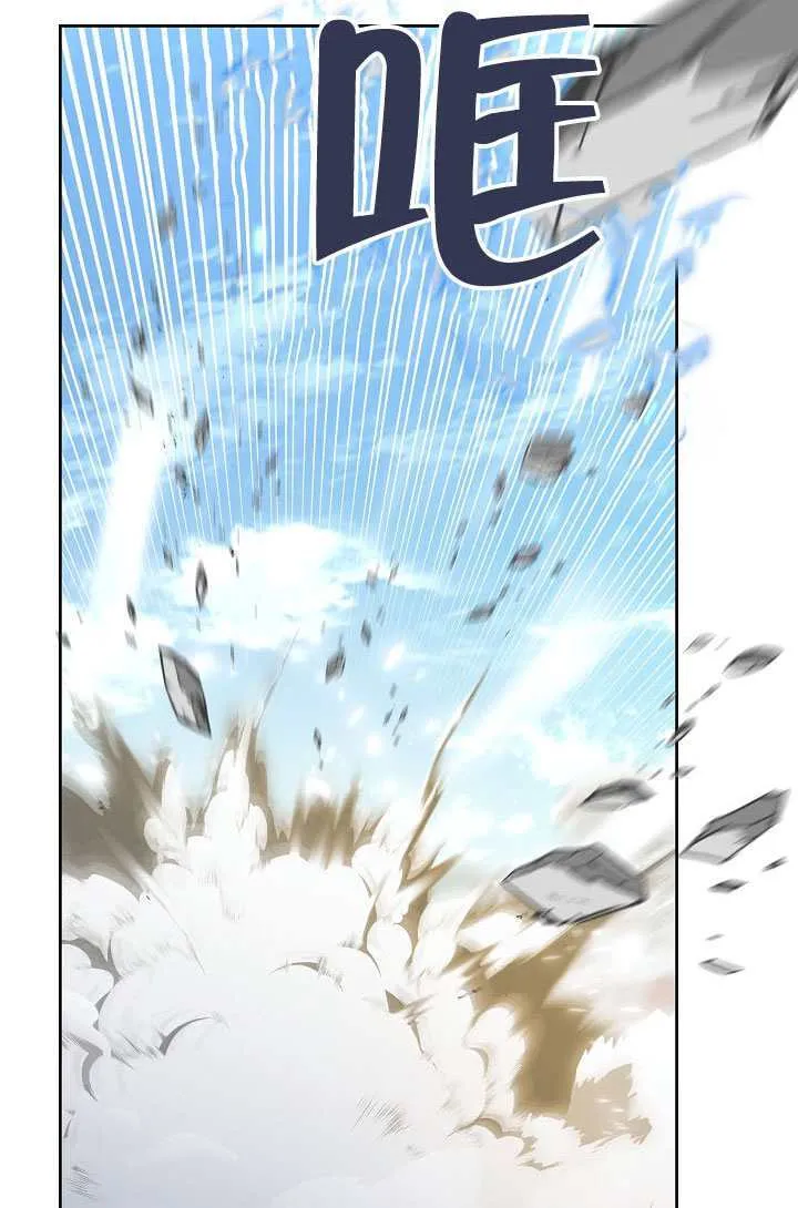 第71话59