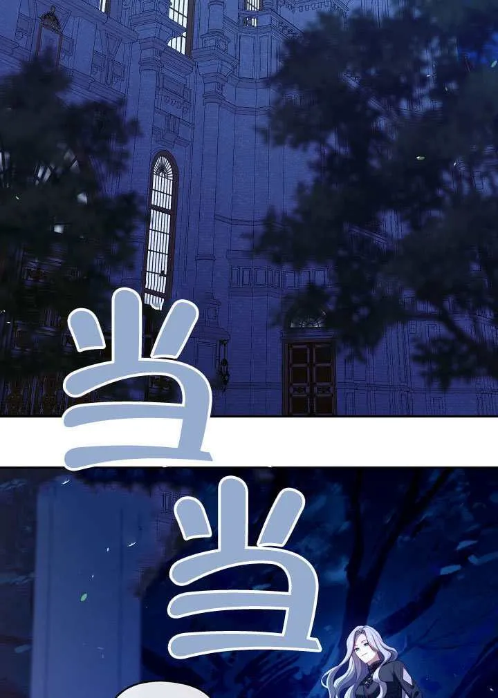 第60话1
