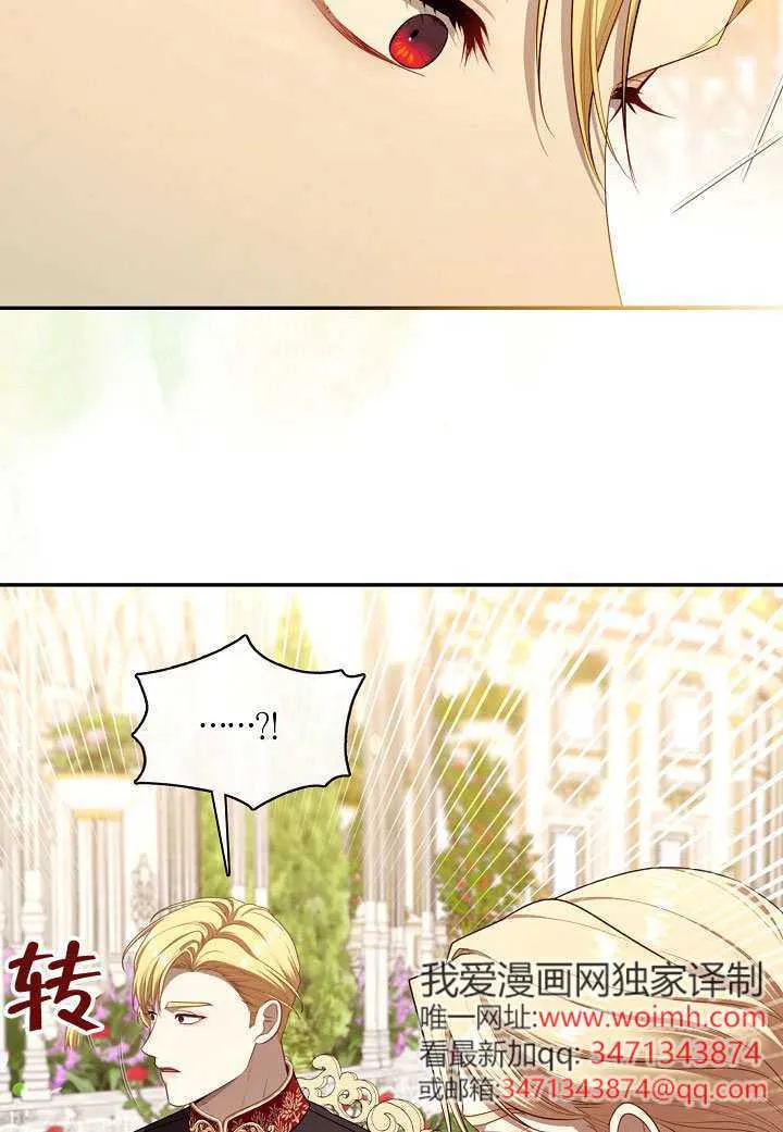 第65话71