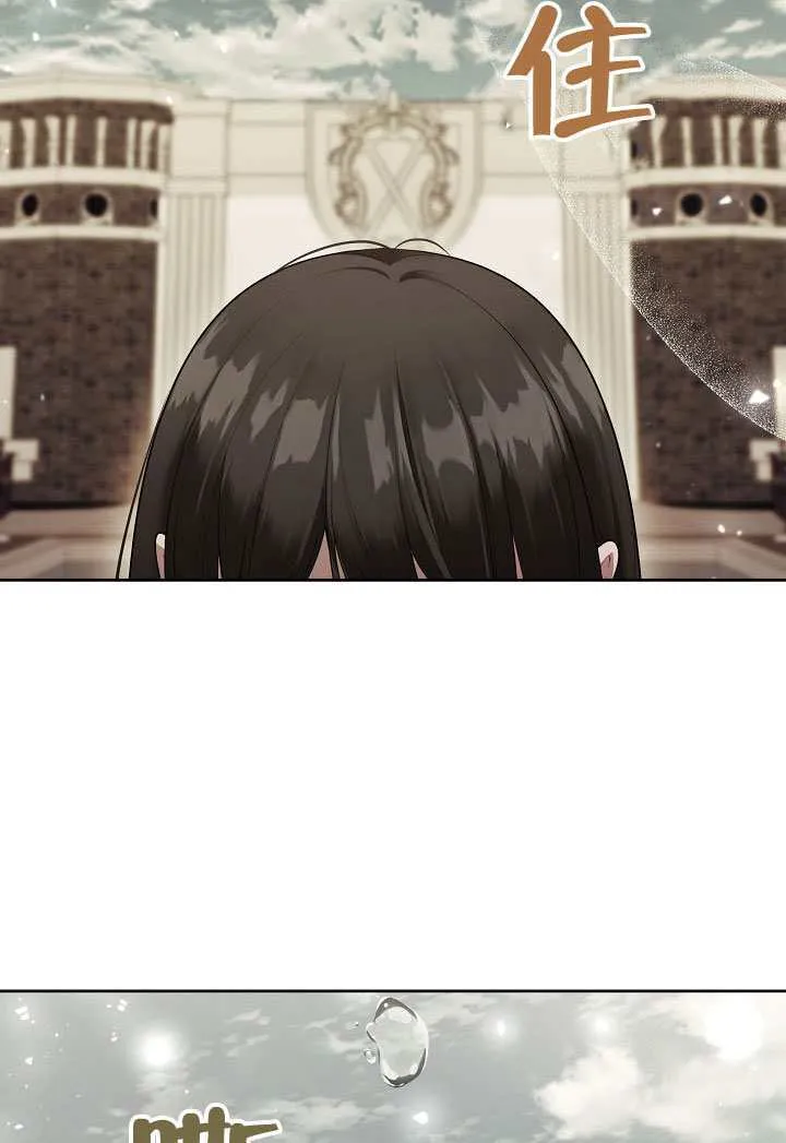 第71话6