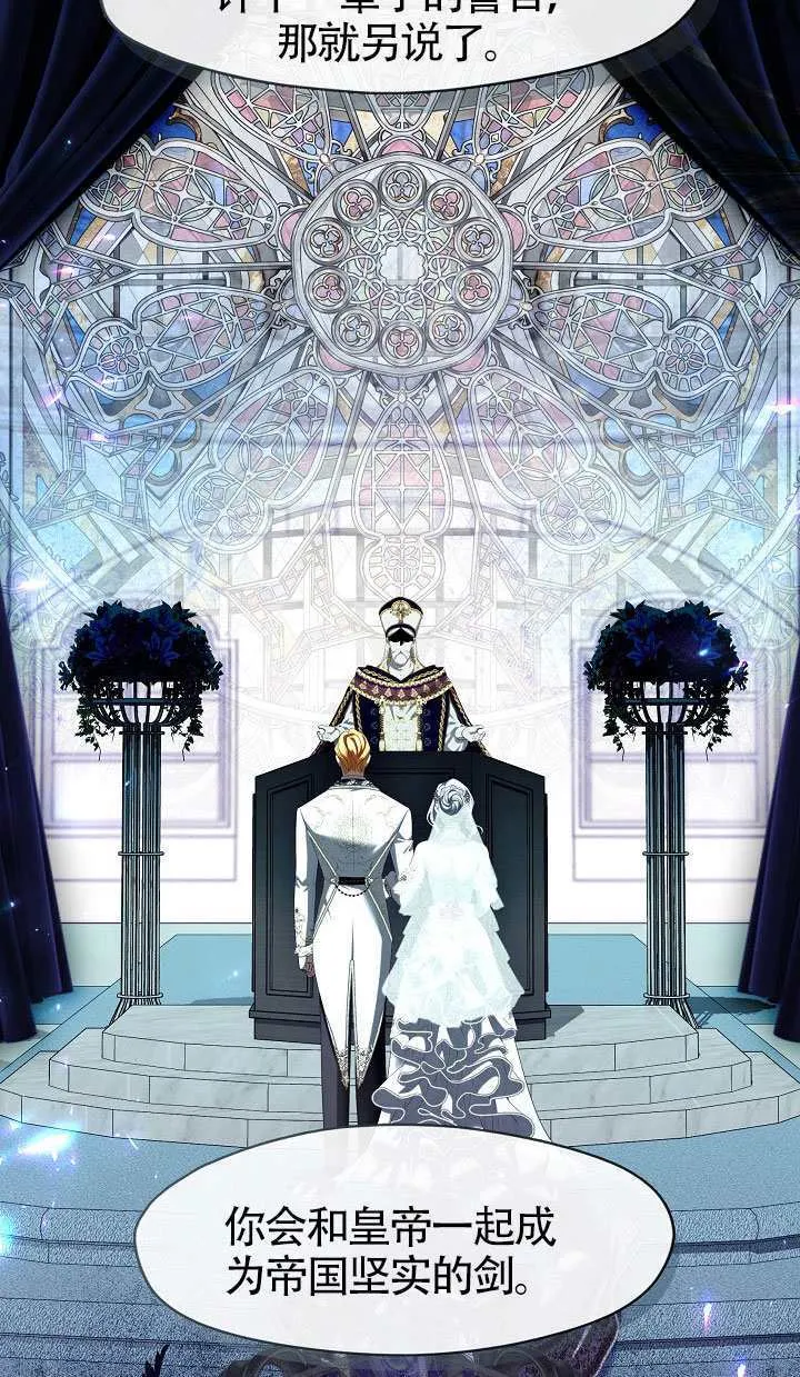 第65话58