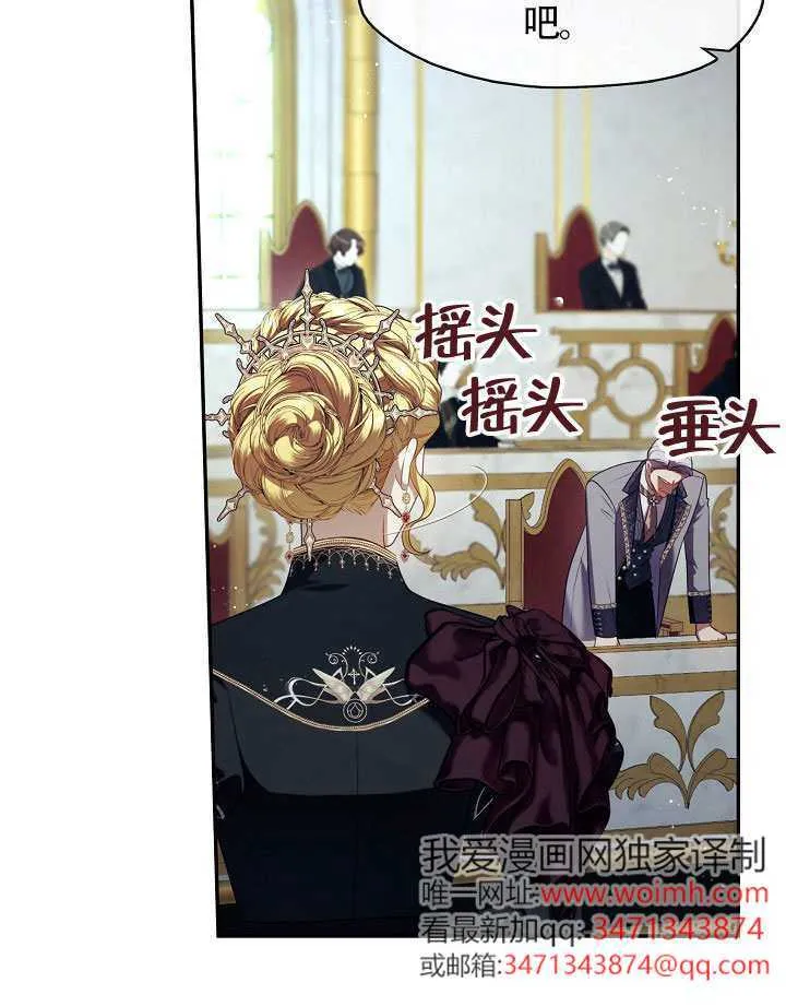 第64话77