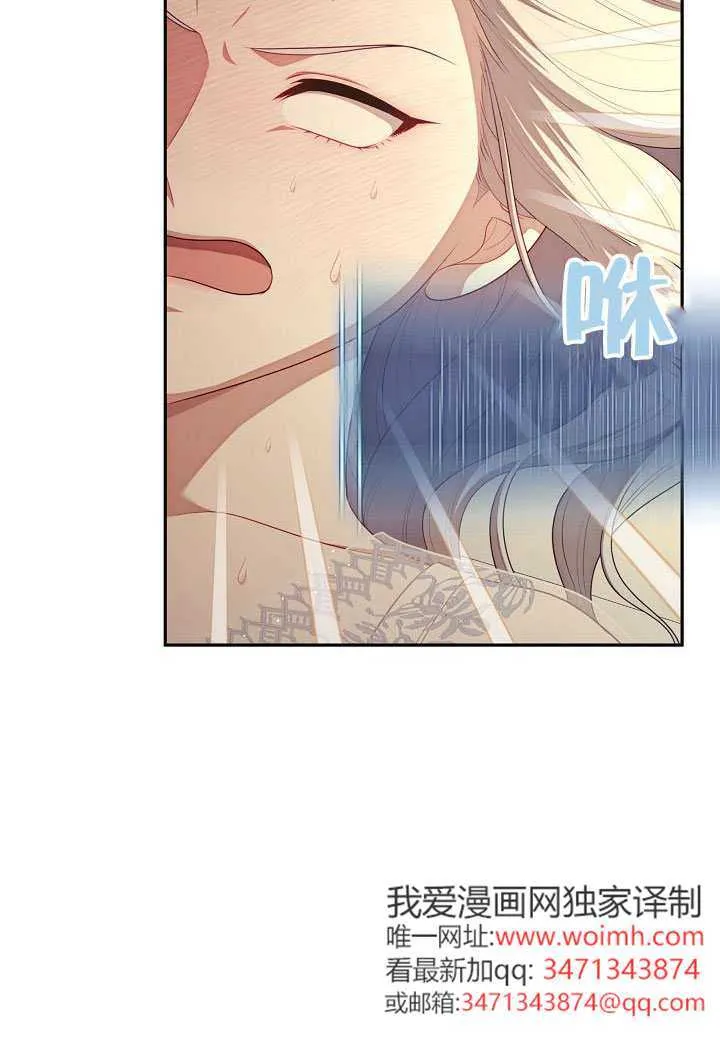 第63话60