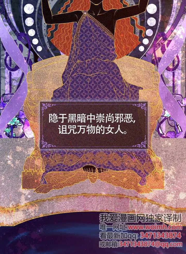 第66话1