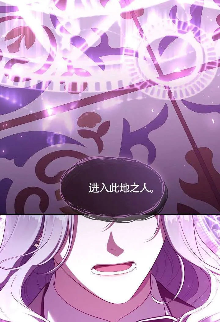 第68话2