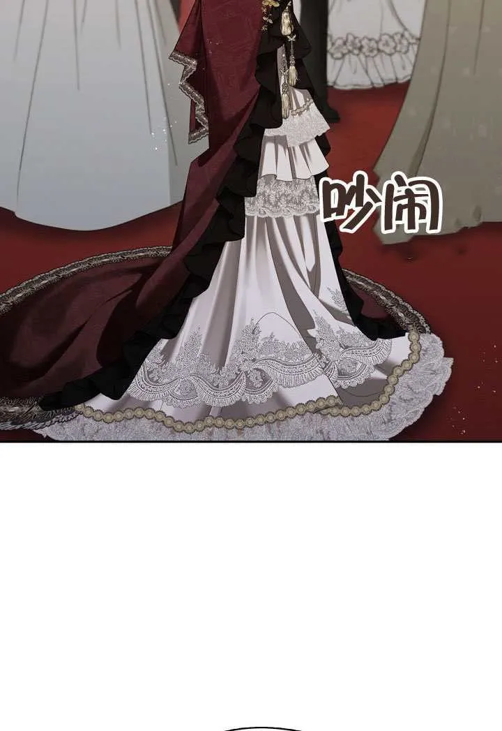 第61话71