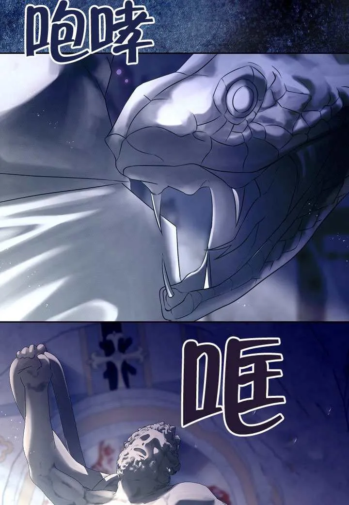 第65话84
