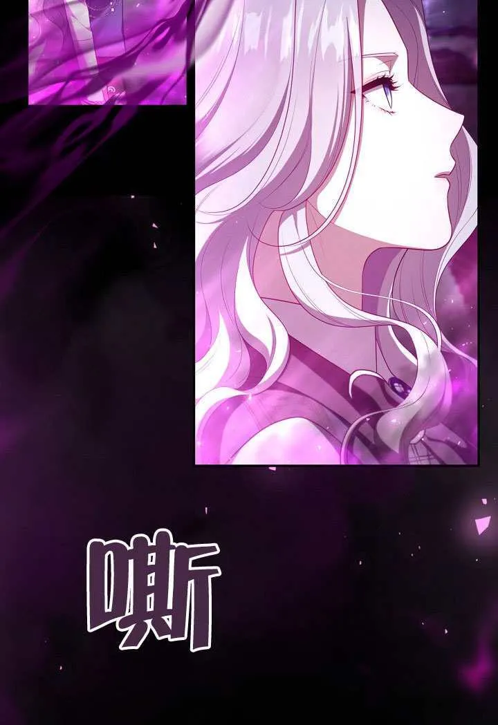 第68话14