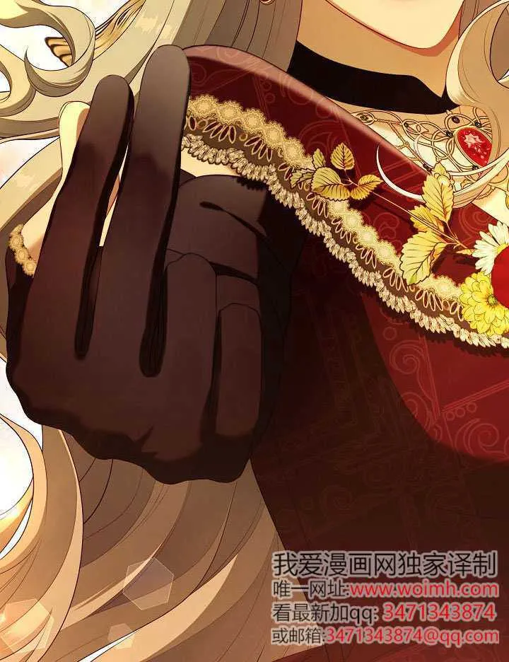 第61话96