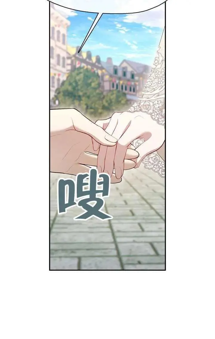 第69话50