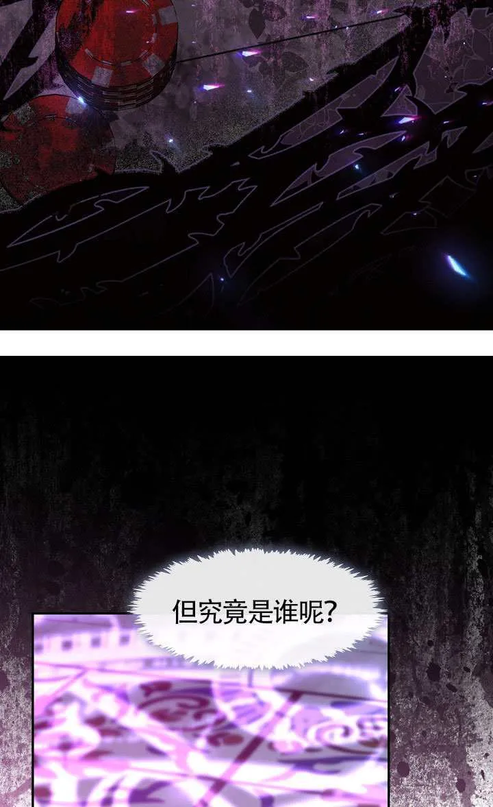 第67话75