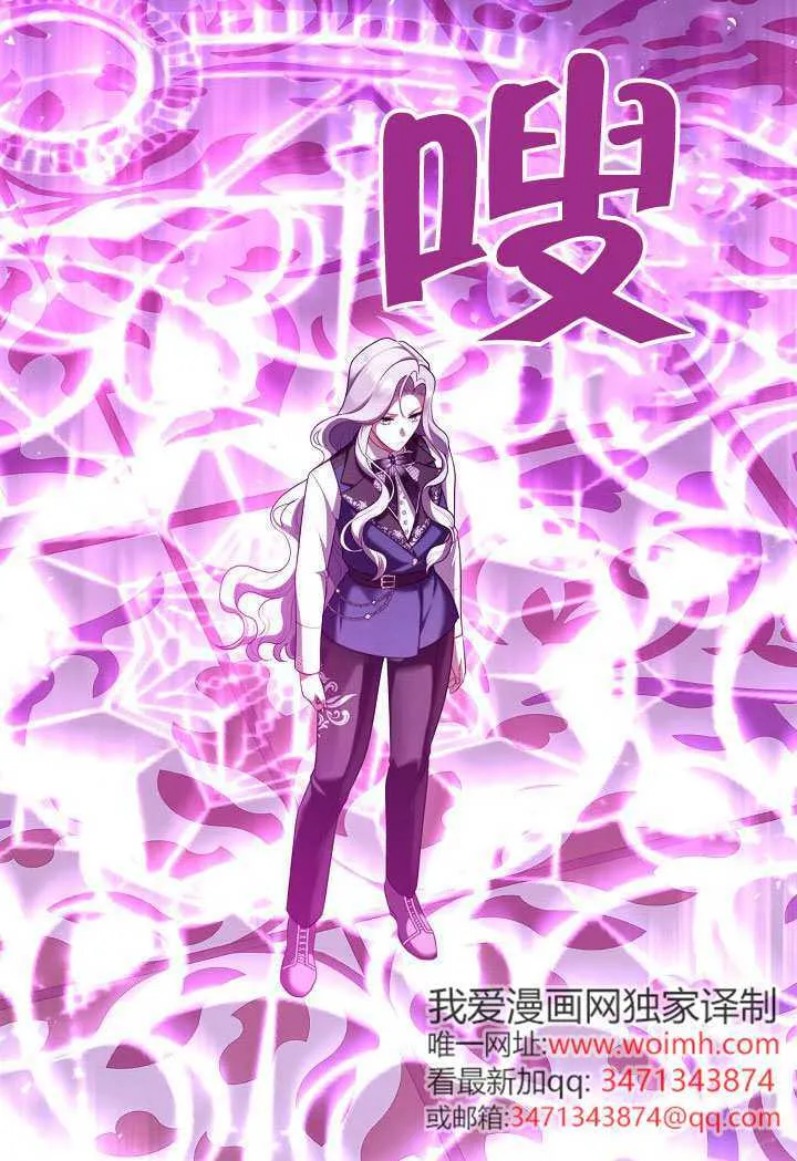 第68话1