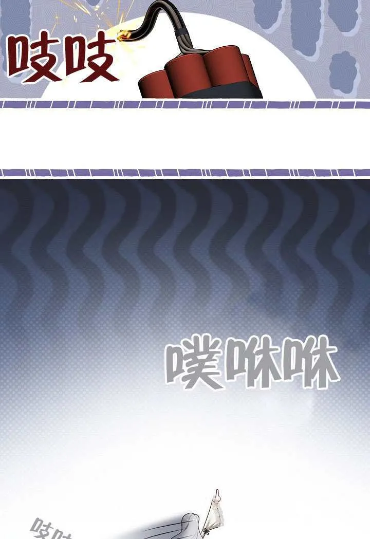 第68话36