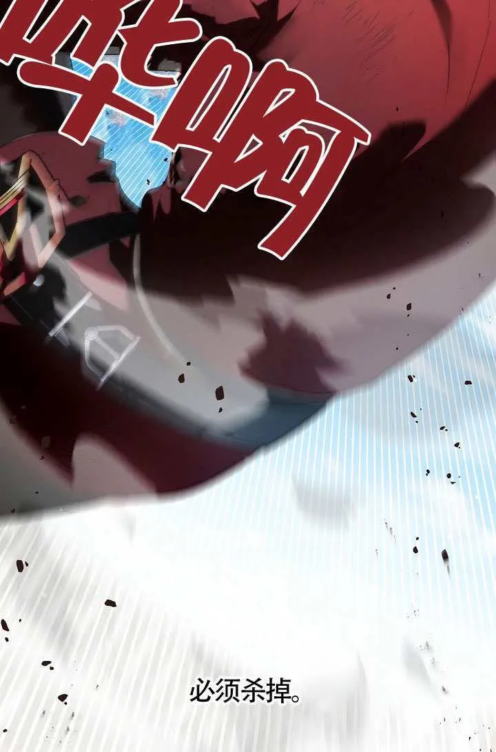 第71话72