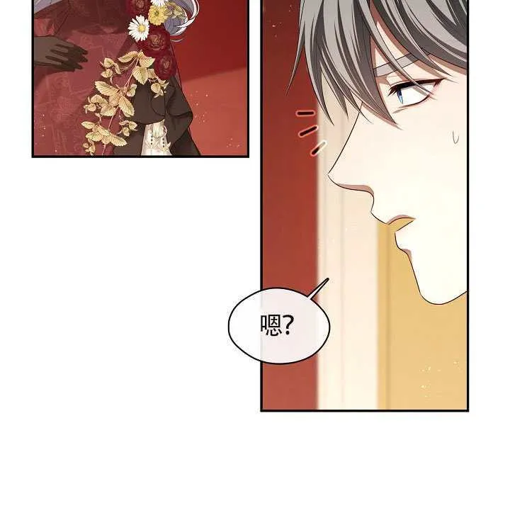 第60话93