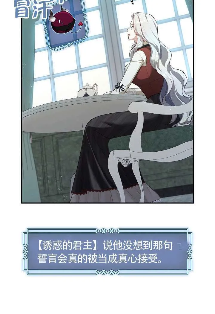 第68话57