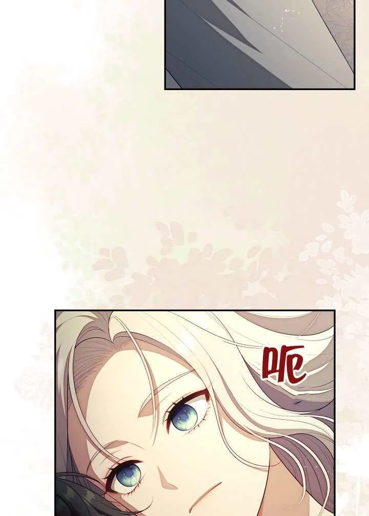 第63话80