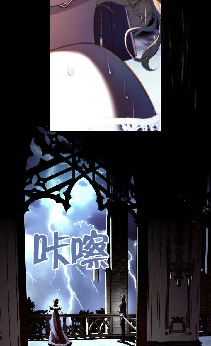 第67话50