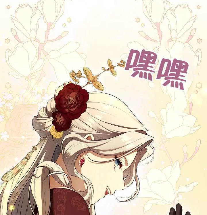 第60话104