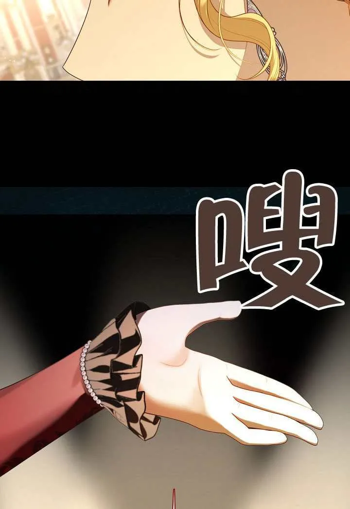 第61话31