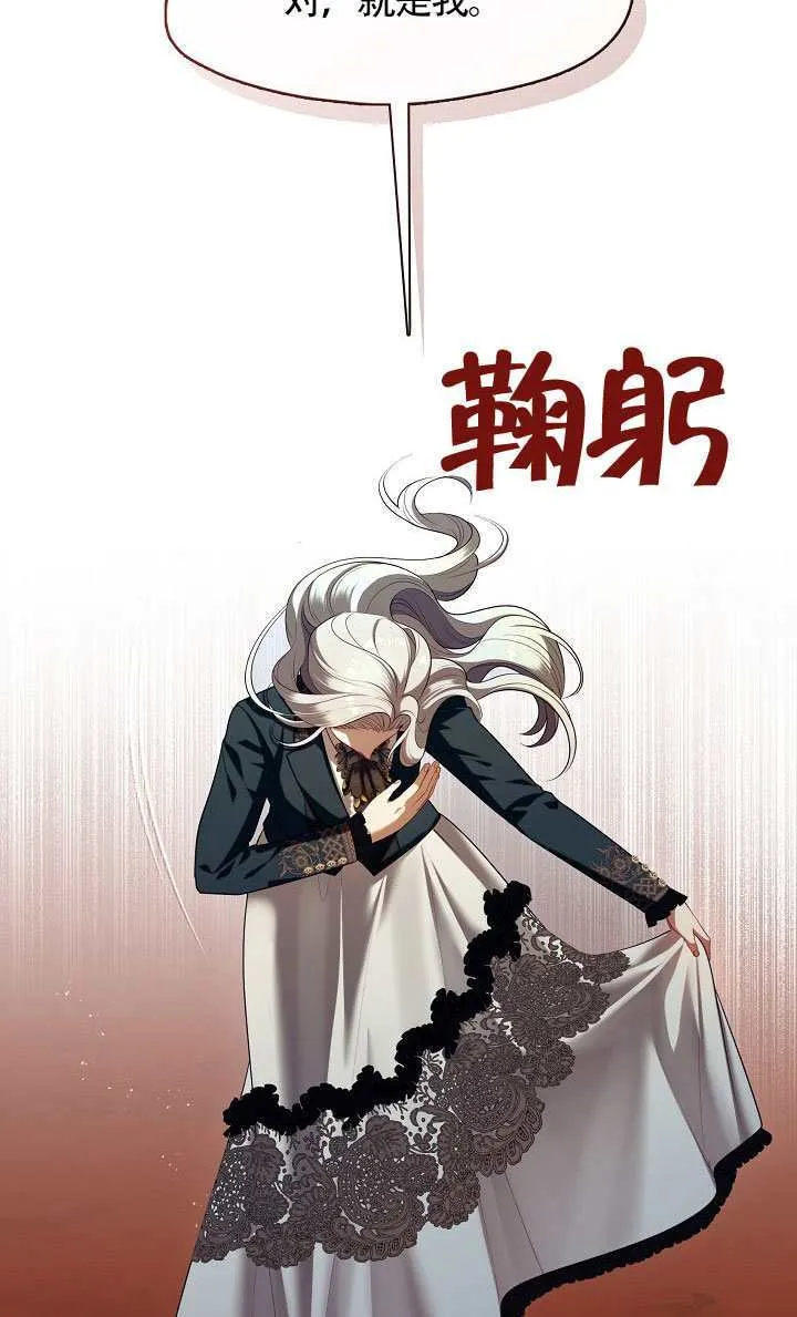 第64话15