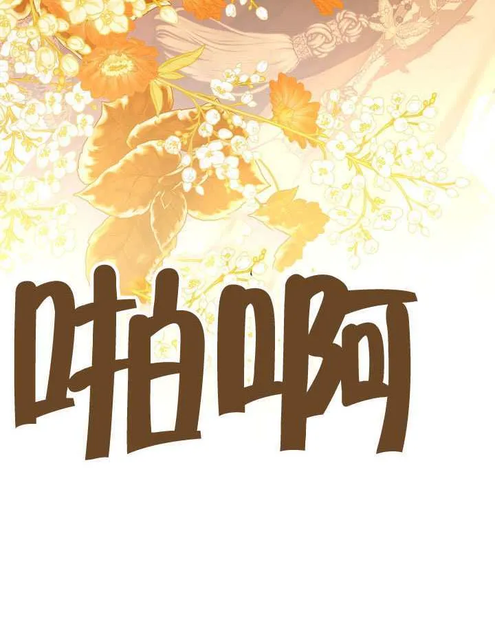 第61话98
