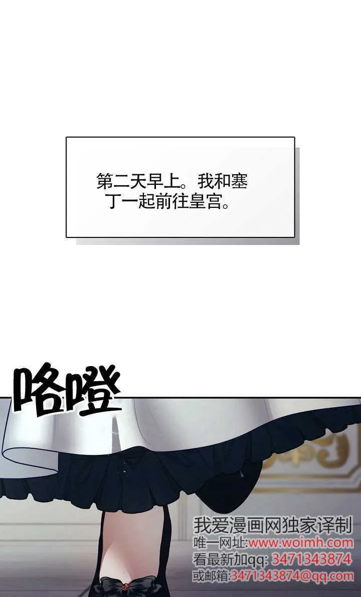 第64话0