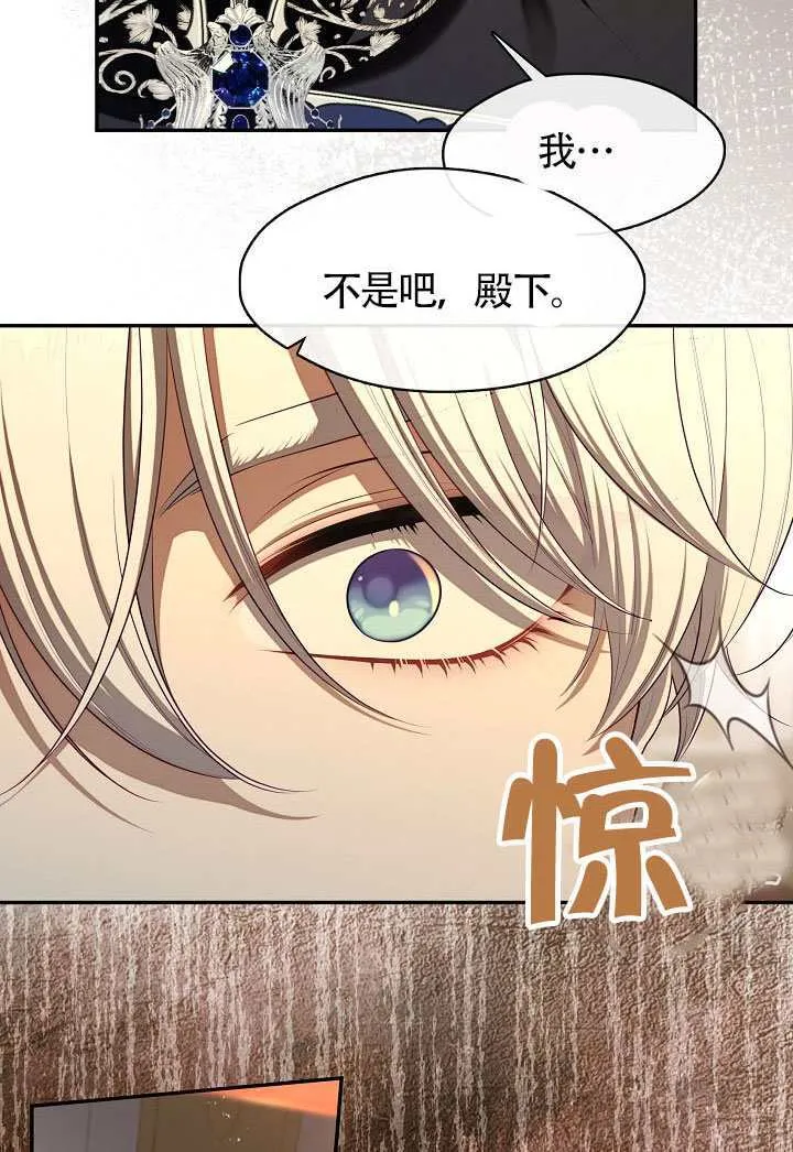 第61话42