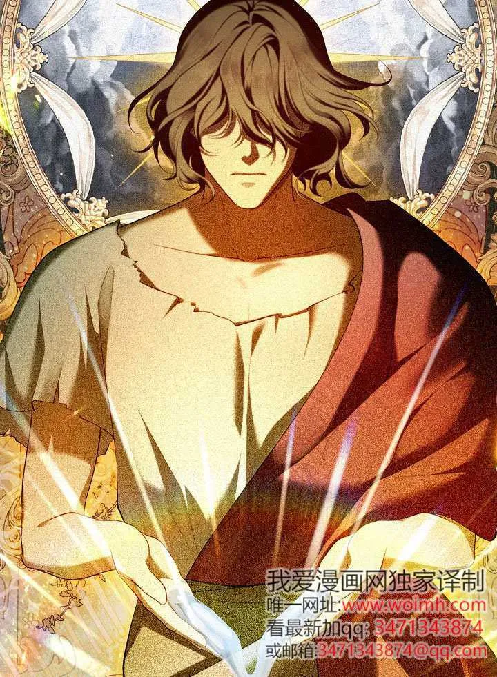 第66话100
