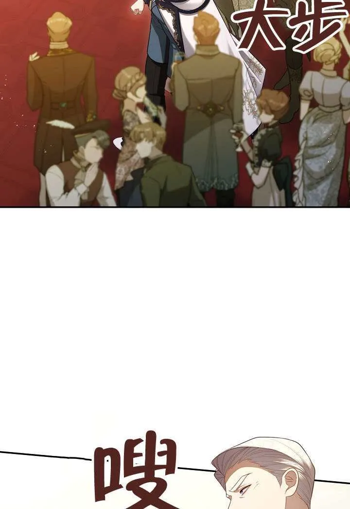 第61话55