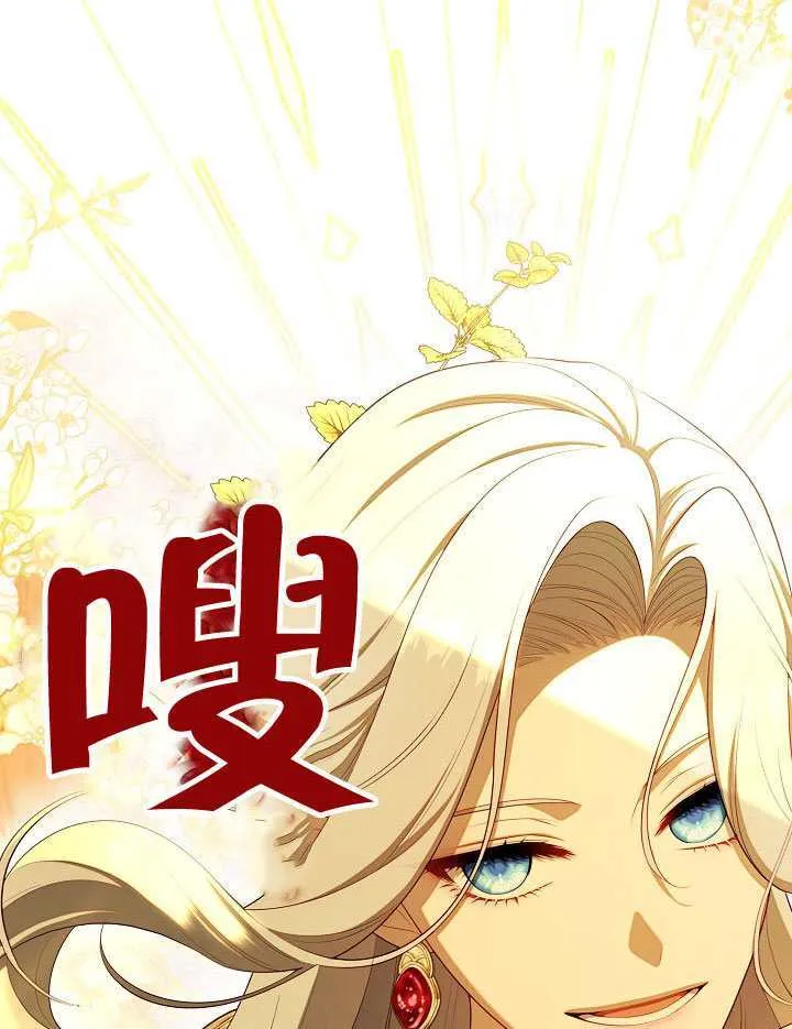 第61话95