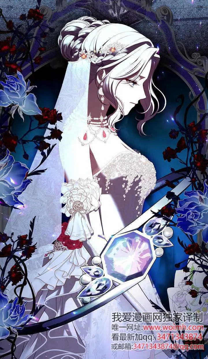 第65话59