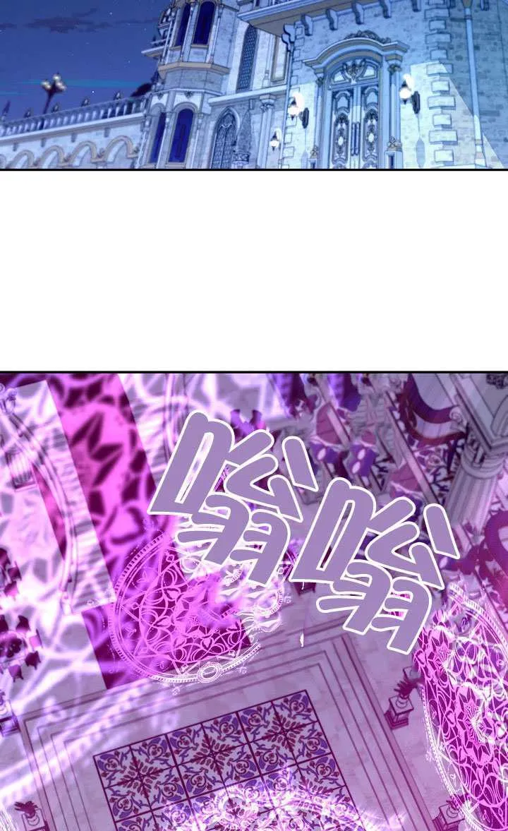 第67话61