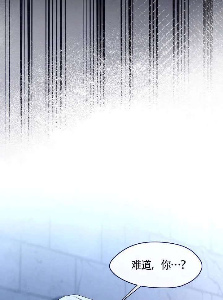 第60话41