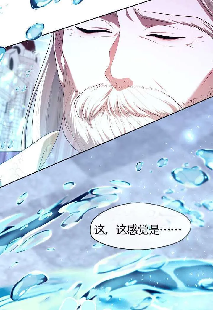 第71话101