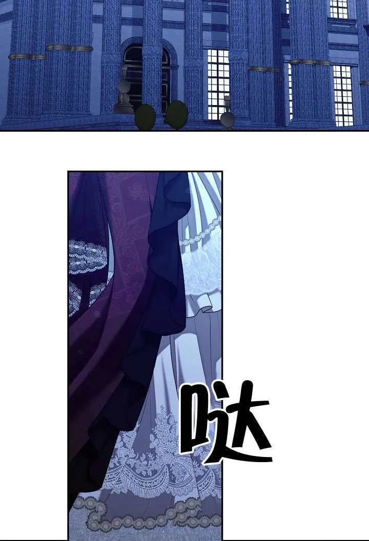 第62话79