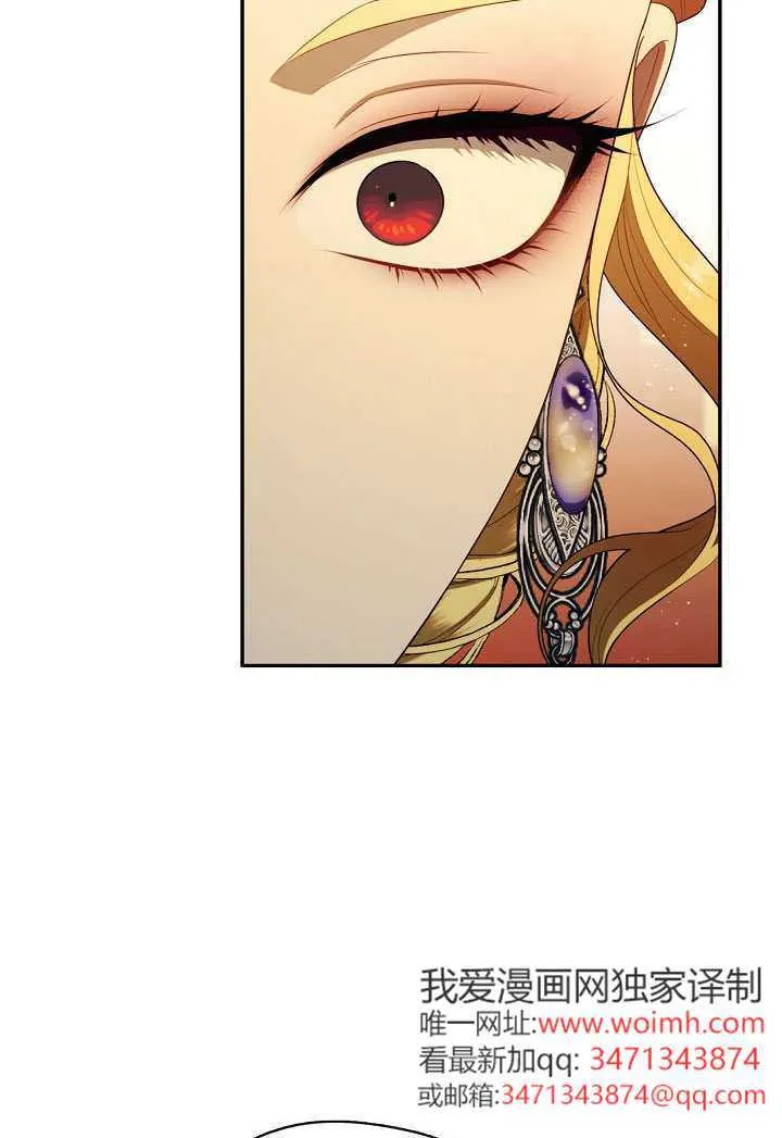 第61话63