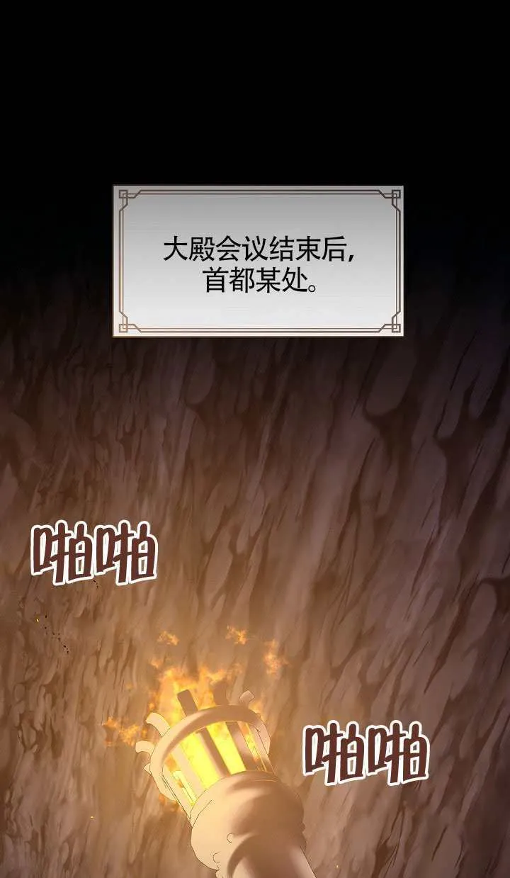 第65话0