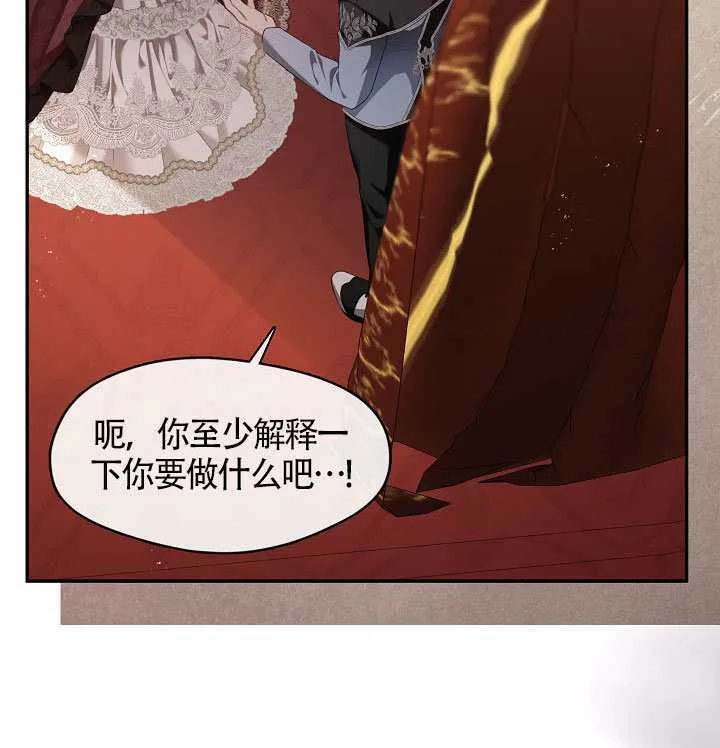 第60话95