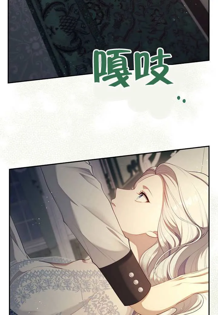 第63话51