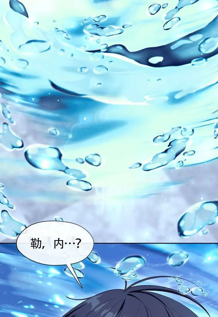 第71话104