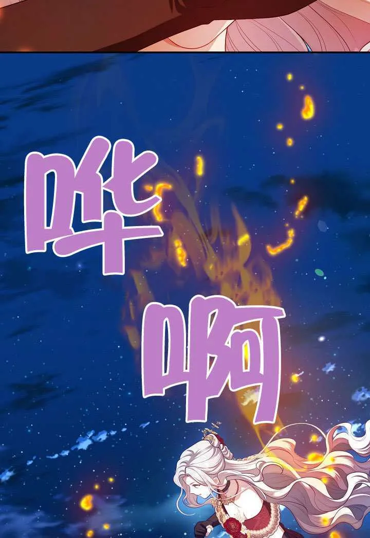 第62话63