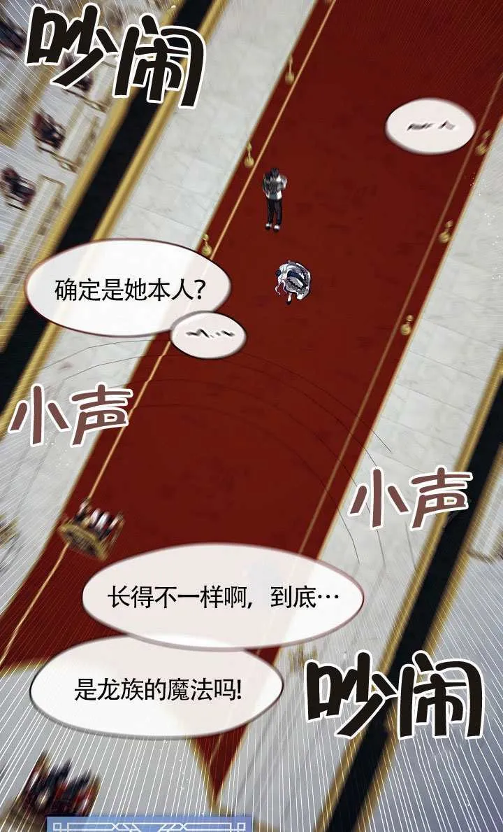 第64话17