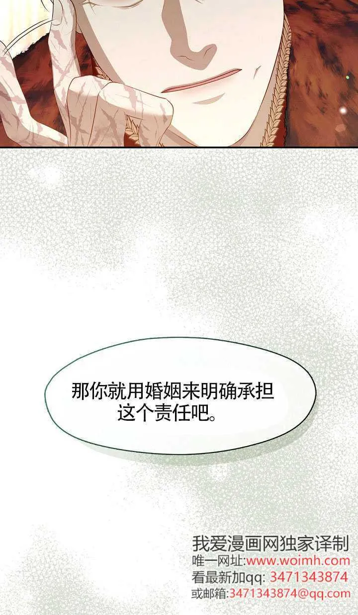 第65话53