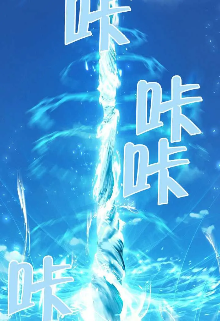 第71话121