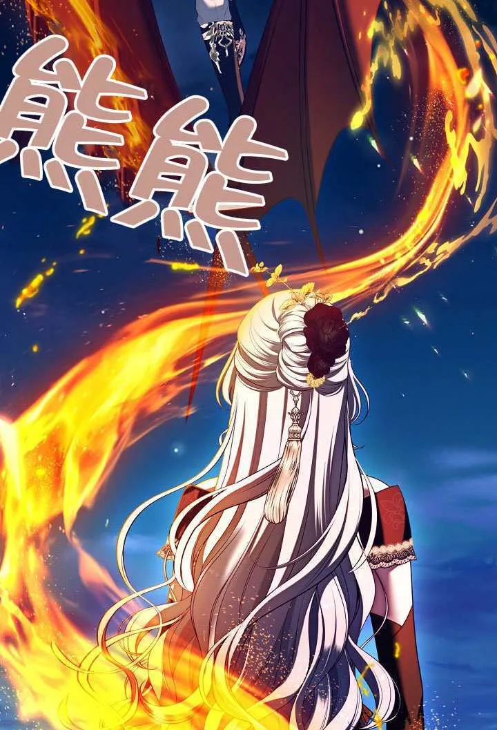 第62话96